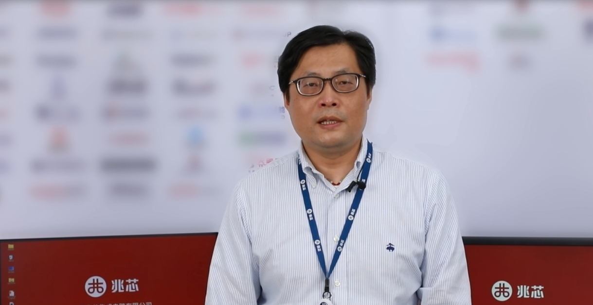 助力新基建 六聯智能(néng)攜手兆芯産品雲發(fā)布